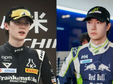 Zhou Yiran dan Wang Yibo
