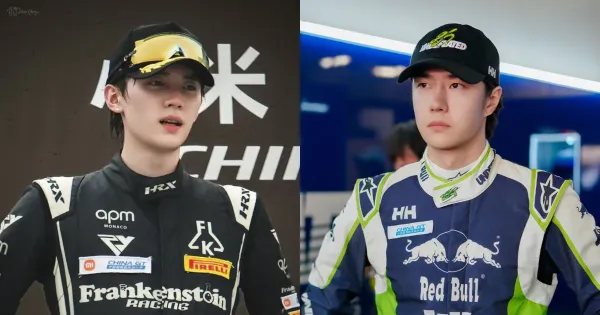 Zhou Yiran dan Wang Yibo Zhou Yiran dan Wang Yibo