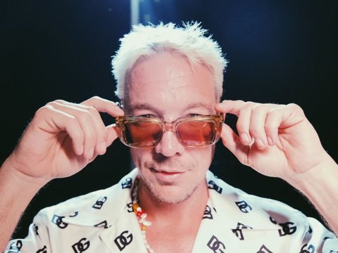 Diplo