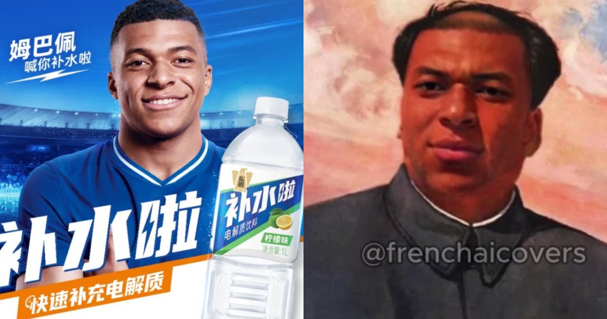 Dongpeng Baverage dan Meme Mao Zhedong Mbappe
