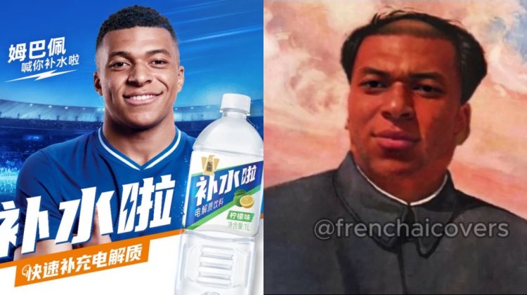 Dongpeng Baverage dan Meme Mao Zhedong Mbappe