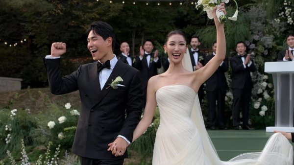 Ejae dan Sam Kim