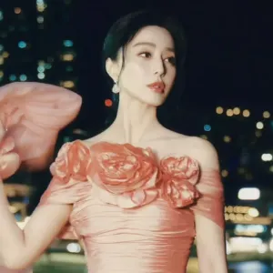 Fan Bingbing Marie Claire Asia Star Awards 2026