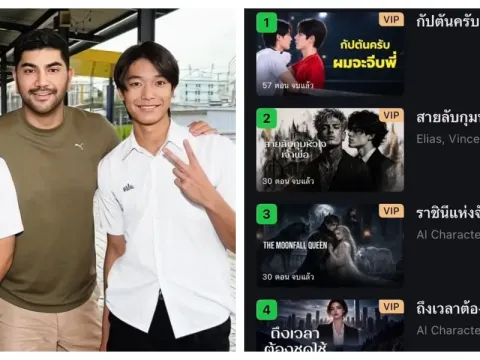Gandhi Fernando bersama cast Badminton Boys