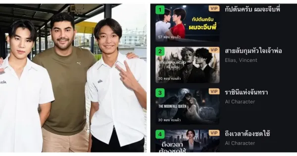 Gandhi Fernando bersama cast Badminton Boys