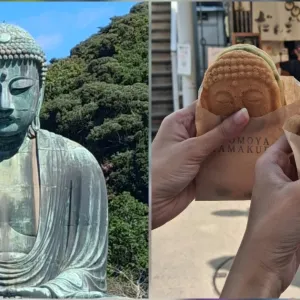 Kamakura jepang