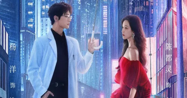 Kiss in the wind yang yang chen duling