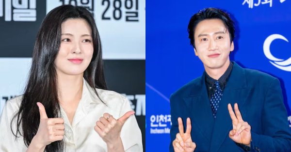 Lee Sun Bin dan Lee Kwang Soo