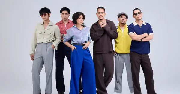 Maliq & D essentials