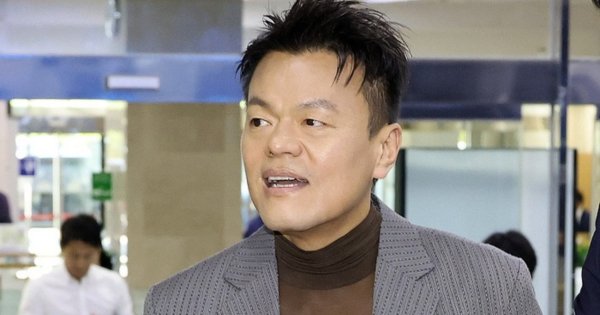 Park Jin Young Park Jin Young