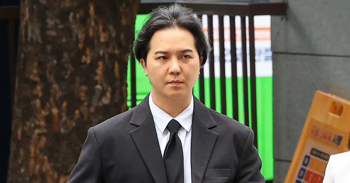 Song Mino Wamil