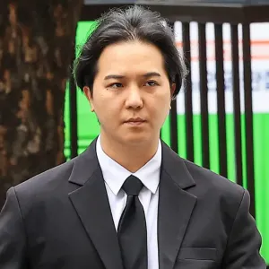 Song Mino Wamil