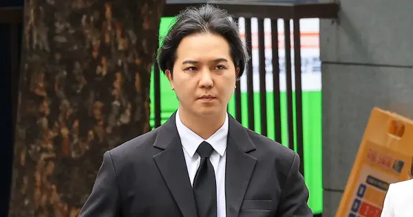 Song Mino Wamil