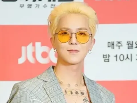 Song Mino Winner