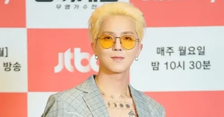 Song Mino Winner