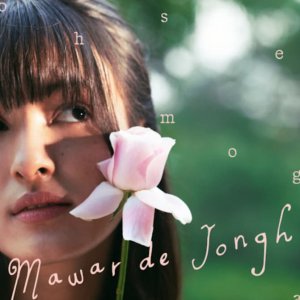 Mawar de Jongh dalam cover lagu Oh Semoga