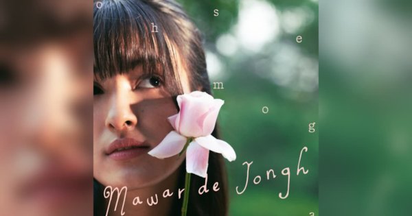 Mawar de Jongh dalam cover lagu Oh Semoga Mawar de Jongh dalam cover lagu Oh Semoga