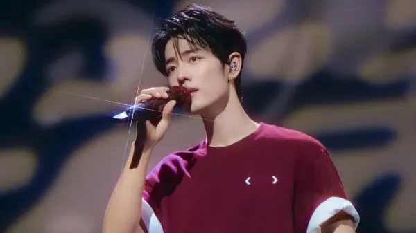 Xiao Zhan