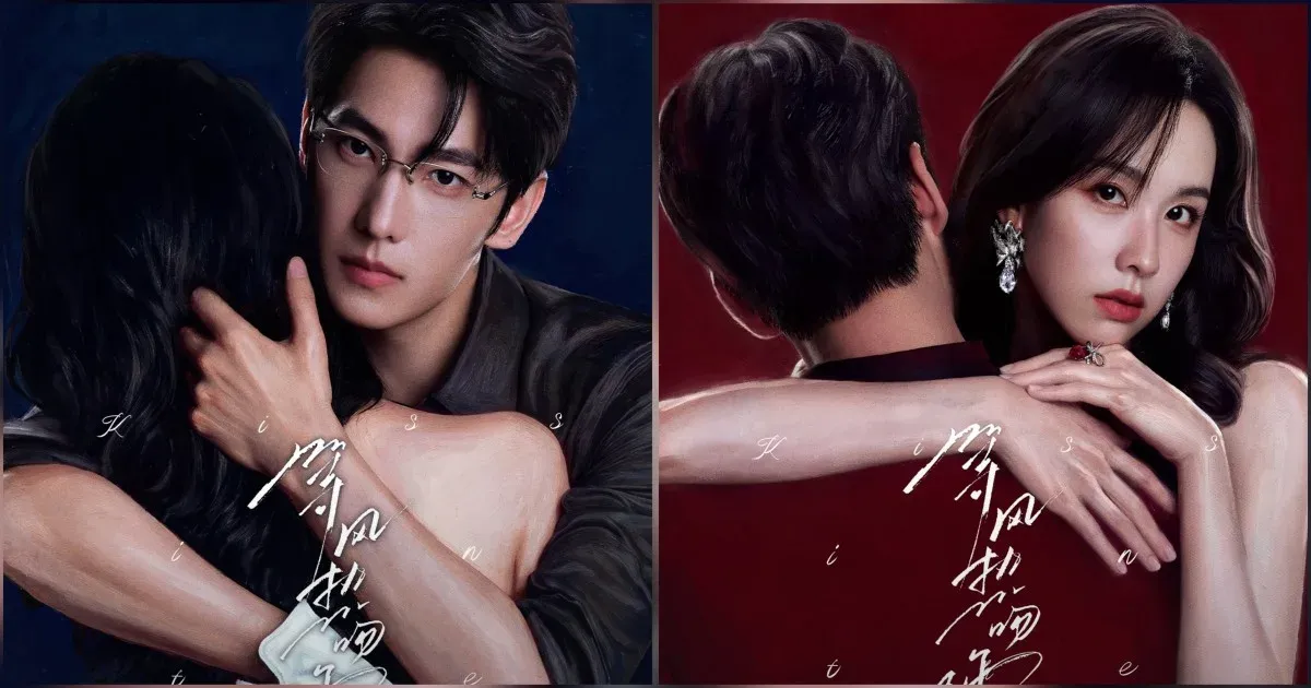 Yang yang chen duling kiss in the wind